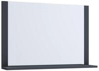 VCM Spiegel Lendas mit Ablage 80 cm Anthrazit