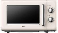 SILVA HOMELINE Mikrowelle, 700 W, 20 L, Beige