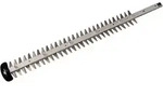 Makita Scherblatt, 50 cm - 191C14-9
