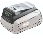 Bosch Ladeger&auml;t UniversalUSB 18V-45 - 1600A02WS1