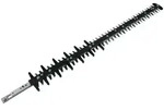 Makita Scherblatt kpl. 75cm f&uuml;r UH007G - 191R56-3