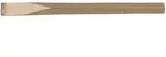 KS Tools BRONZEplus Kreuzmei&szlig;el - 963.2483