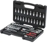 KS Tools 1/4" Steckschl&uuml;ssel-Satz, 53-tlg - 911.0653