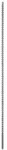 Bosch PRO Hammerbohrer SDS max-7 - 2608586774