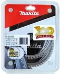 Makita HM-S&auml;geb.-Set 165mm 2Stk - B-49395