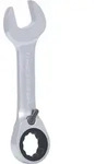 KS Tools GEARplus Ratschenringmaulschl&uuml;ssel, kurz - 503.4640