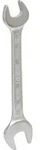 KS TOOLS Doppel-Maulschl&uuml;ssel - 517.0716