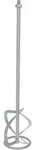 Bosch PRO R&uuml;hrkorb f&uuml;r Bohrmaschinen, M14, nach unten - 2607990014