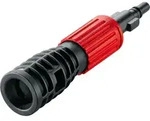 Bosch Adapter f&uuml;r Nilfisk-Niederdruck-Zubeh&ouml;r, Systemzubeh&ouml;r - F016800465