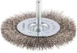 Bosch PRO Scheibenb&uuml;rste, gewellt, rostfrei, 4500 U/ min - 2608622123
