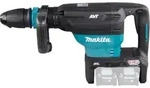 Makita Akku-Stemmhammer 2x40V im Transportkoffer - HM002GZ03
