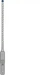 Bosch EXPERT SDS plus-7X Hammerbohrer, f&uuml;r Bohrh&auml;mmer &oslash; 5 mm - 2608900060
