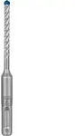 Bosch EXPERT SDS plus-7X Hammerbohrer, f&uuml;r Bohrh&auml;mmer &oslash; 5 mm - 2608900157