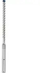 Bosch EXPERT SDS max-8X Hammerbohrer, f&uuml;r Bohrh&auml;mmer, VPE 5 St&uuml;ck - 2608900260