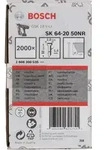 Bosch Senkkopf-Stift SK64 20NR, 38 mm Edelstahl - 2608200535