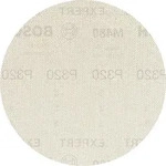 Bosch EXPERT M480 Schleifnetz f&uuml;r Exzenterschleifer &oslash; 125mm - 2608900687