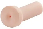 PDX Extreme Freshman Fuckslut Masturbator - Beige