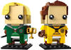 LEGO 40617, LEGO Draco Malfoy & Cedric Diggory