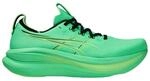 Asics Gel-Nimbus 28 Schuhe Gr&uuml;n SS26, Gr&ouml;&szlig;e 48 - EUR