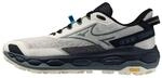 Mizuno Wave Mujin 11 Laufschuhe Wei&szlig; Schwarz AW26, Gr&ouml;&szlig;e 39 - EUR