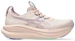 Asics Gel-Nimbus 28 Rosa SS26 Damen, Gr&ouml;&szlig;e 38 - EUR