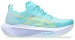 Asics Megablast Blau Gr&uuml;n AW26 Unisex, Gr&ouml;&szlig;e 37,5 - EUR