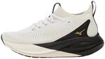 Mizuno Neo Vista 2 Wei&szlig; Schwarz SS26 Unisex, Gr&ouml;&szlig;e 42 - EUR