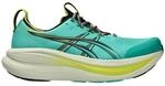 Asics Gel-Nimbus 28 TR Laufschuhe Gr&uuml;n Schwarz SS26, Gr&ouml;&szlig;e 42 - EUR