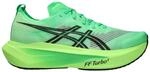 Asics Megablast Ekiden Gr&uuml;n Schwarz SS26 Unisex Schuhe, Gr&ouml;&szlig;e 40 - EUR