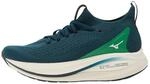 Mizuno Neo Vista 2 Schuhe Gr&uuml;n SS26, Gr&ouml;&szlig;e 42,5 - EUR