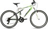 KS Cycling Mountainbike Fully 26 Zoll Scrawler (Farbe: Weiß) Male