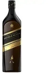 Johnnie Walker Double Black Label Travel Retrail 1 Liter 40%vol.
