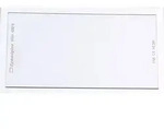 3M Innere Vorsatzscheiben 53mmx103mm, Teile-Nr. auf Scheibe 420210 #428010 (1 Pack =