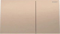 Geberit 115622QB1, Geberit Sigma70 Bet&auml;tigungsplatte f&uuml;r 2-Mengen-Sp&uuml;lung...