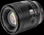 Objektiv AF 56 mm Pro F/1.2 mit Sony E-Mount &ndash; f&uuml;r Portr&auml;ts und Street