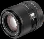 Viltrox Objektiv AF 85mm f/2.0 EVO FE Sony-E: f&uuml;r maximale Sch&auml;rfe