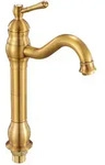 VEVOR Einhebelwaschtischarmatur Wasserhahn mit Druckknopfablauf,...
