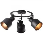 Brilliant Deckenstrahler Rolet sand schwarz E14 max. 18W schwenkbar