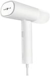 Xiaomi Handheld Garment Steamer wei? | Dampfgl?tter | 160ml Wassertank | schnelles