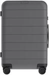 Xiaomi Luggage Classic Pro 26" grey
