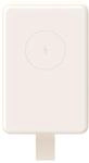Xiaomi Magnetic Power Bank 6000mAh porcelain white