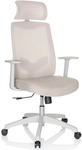MIKEO W - Home Office B&uuml;rostuhl Beige