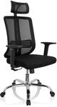 ZH 200 - Home Office B&uuml;rostuhl Schwarz