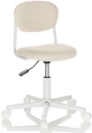 KIDDY BASE I - Kinderdrehstuhl Beige