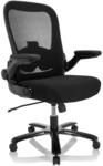 INSTRUCTOR SW I | Stoff/Netz - XXL Drehstuhl Schwarz