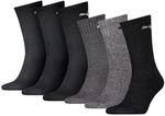 Unisex Socken