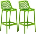 CLP Barhocker 2er Set Garten wetterfest Air, Gartenst&uuml;hle mit Lehne, Tresenst&uuml;hle