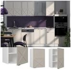 Vicco H&auml;ngeschrank Fame-Line Wei&szlig; Grau-Beige gerahmt 50 cm