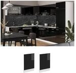 Vicco Geschirrsp&uuml;lerblende K&uuml;chenm&ouml;bel R-Line Solid Wei&szlig; Schwarz 45 cm modern