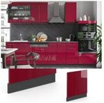 VICCO Geschirrsp&uuml;lerfront 60 cm Bordeaux Hochglanz K&uuml;chenschrank Blende